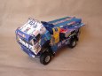 Kamaz 4326-9 VK - Dakar 2011