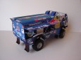 Kamaz 4326-9 VK - Dakar 2011