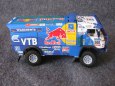 KAMAZ 4326-9 VK - Dakar 2011