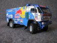 KAMAZ 4326-9 VK - Dakar 2011
