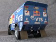 KAMAZ 4326-9 VK - Dakar 2011