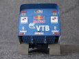 KAMAZ 4326-9 VK - Dakar 2011