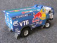 KAMAZ 4326-9 VK - Dakar 2011