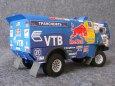 KAMAZ 4326-9 VK - Dakar 2011