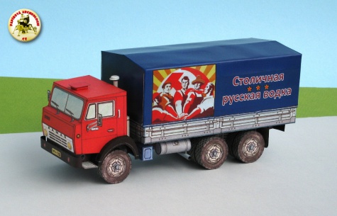 KAMAZ 5320 KAMAZ 5320