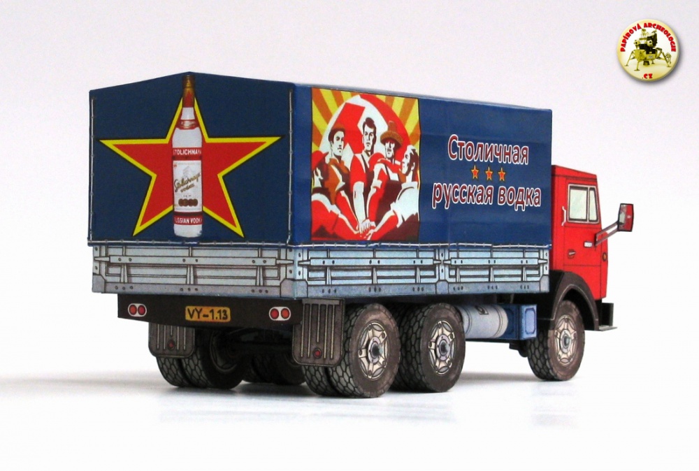KAMAZ 5320 (Pln� velikost v nov�m okn�) KAMAZ 5320