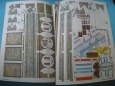Kamenn� mosty