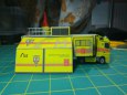 Kami�n Golem Pra�sk� z�chrann� slu�by 