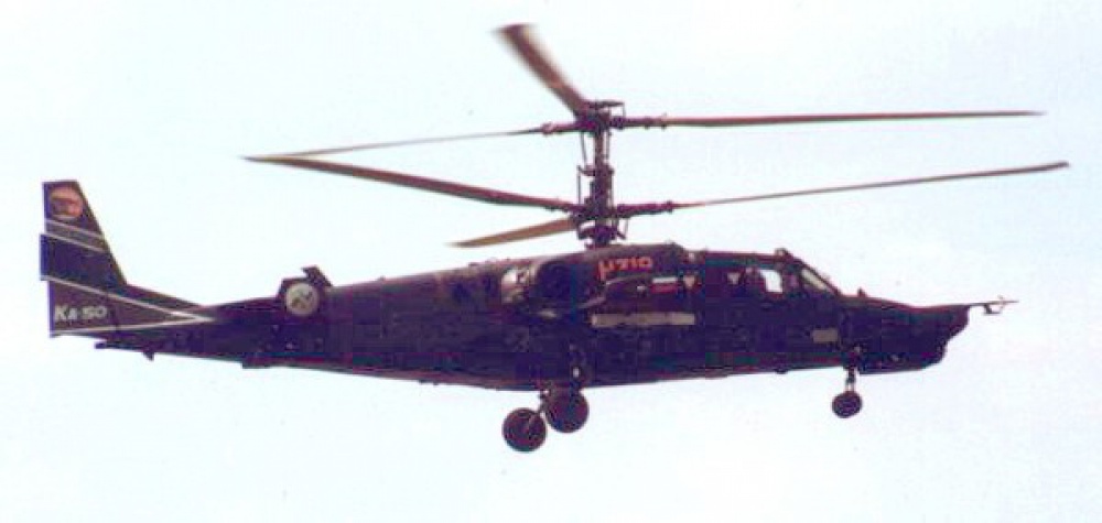 Kamov Ka-50 Kamov Ka-50