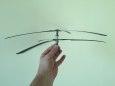 Kamov Ka-50 
