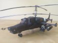 Kamov Ka-50 