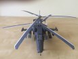 Kamov Ka-50 