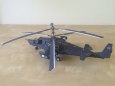 Kamov Ka-50 