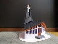 Kaple sv. Cyrila a Metod�je ve �krdlovic�ch