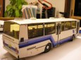 KAROSA C734 - linkov� autobus