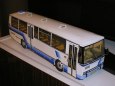 KAROSA C734 - linkov� autobus