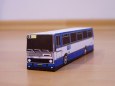 Karosa B732 bus (minibox)