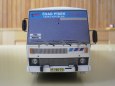 Karosa C734 �SAD P�sek