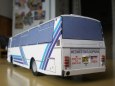 Karosa C734 �SAD P�sek