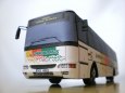 Karosa C954E Z�ruba M&K