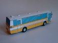 Karosa LC735 (beta)