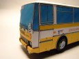 Karosa LC735 (beta)