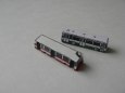 Miniboxy  trochu jinak