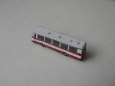Miniboxy  trochu jinak