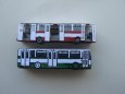 Miniboxy  trochu jinak