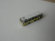 Miniboxy  trochu jinak