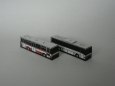 Miniboxy  trochu jinak