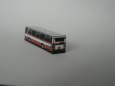 Miniboxy  trochu jinak