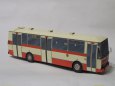 Karosa B 731.00 