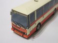 Karosa B 731.00 