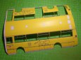 Karosa B932 MHD P�sek