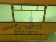 Karosa B932 MHD P�sek