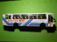 Karosa LC736 �SAD P�sek