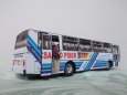 Karosa LC736 �SAD P�sek