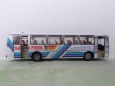 Karosa LC736 �SAD P�sek