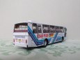 Karosa LC736 �SAD P�sek