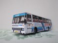 Karosa LC736 �SAD P�sek