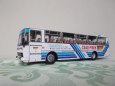 Karosa LC736 �SAD P�sek