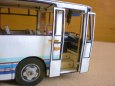 Karosy C734 a C744