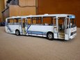 Karosy C734 a C744