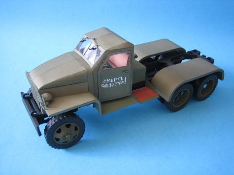 Ka�u�a (Studebaker US-6)