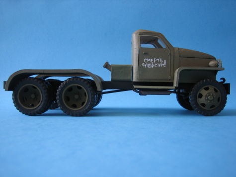 Ka�u�a (Studebaker US-6)