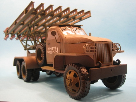 Ka�u�a (Studebaker US-6)