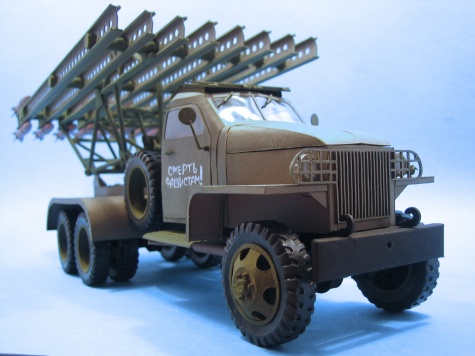 Ka�u�a (Studebaker US-6)