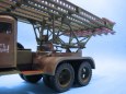 Ka�u�a (Studebaker US-6)