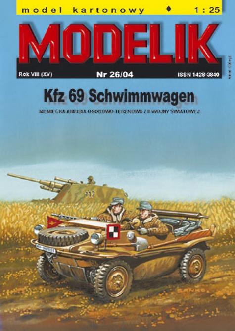 Kfz 166 Schwimwagen Kfz 166 Schwimwagen